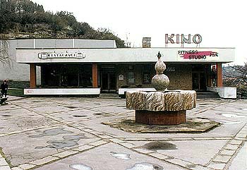 Český Krumlov, Kino J&K, celkový pohled 