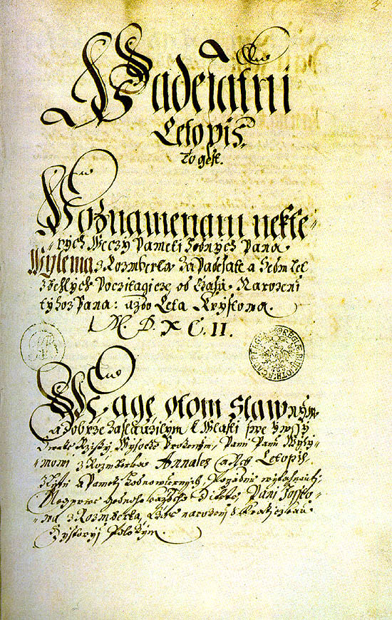 Václav Březan, title page of Biography of Wilhelm von Rosenberg, 16th century