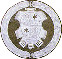Latrán Nr. 27, Detail, Wappen der Anna von Rosenberg, geb. von Rogendorf 