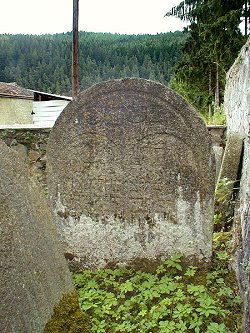 Náhrobek z roku 1598 na židovském hřbitově v Rožmberku nad Vltavou, foto: Lubor Mrázek 